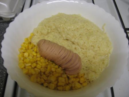 L ' ALIMENTATION TRES VARIEE  .